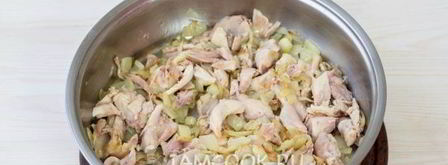 суп харчо с курицей и рисом. Шаг 13