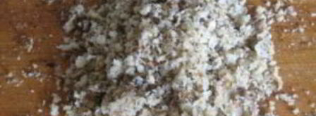 вегетарианский суп харчо. Шаг 9