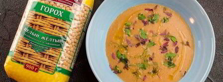 диетический суп-пюре из гороха. Шаг 7