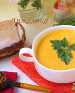 Морковный суп-пюре