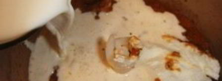 суп-пюре из баклажана. Шаг 11