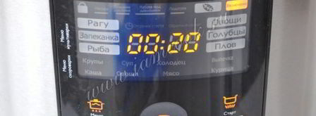 сырный суп жульен с грибами. Шаг 5