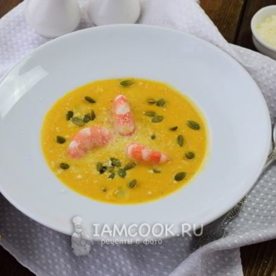 Рецепт тыквенного супа с креветками