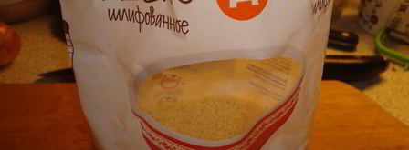 уха из ряпушки. Шаг 7