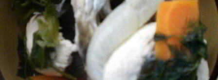 уха царская. Шаг 7