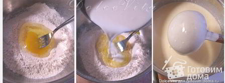 блинчики с мясной начинкой болоньезе. Шаг 5