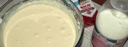 блины царские. Шаг 6