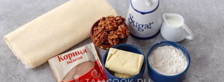 булочки с корицей из слоеного теста. Шаг 4