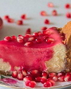 Нежный гранатовый чизкейк