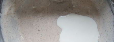 пряный рождественский чизкейк. Шаг 7