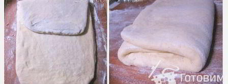 датские слойки. Шаг 6