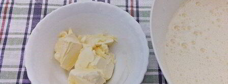 кекс с черной смородиной. Шаг 5