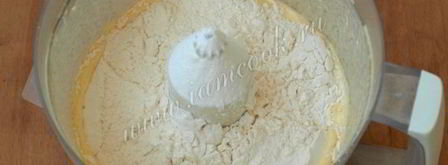 кекс уфимский по госту. Шаг 6