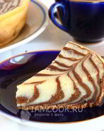 Кекс Зебра на сметане