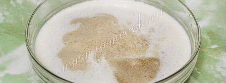 кофейные кексы. Шаг 5