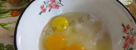 творожный кекс в хлебопечке. Шаг 3