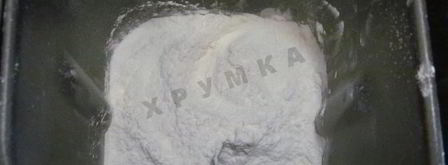 творожный кекс в хлебопечке. Шаг 6