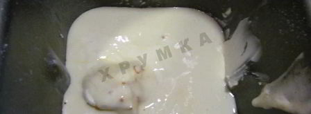 творожный кекс в хлебопечке. Шаг 8