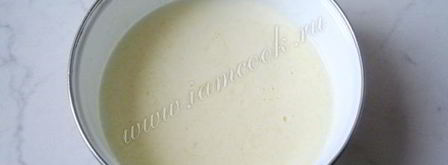 хачапури из лаваша. Шаг 6