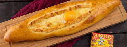 хачапури по-аджарски. Шаг 11