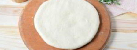 хачапури с сыром и персиками. Шаг 10