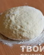 Тесто для хачапури