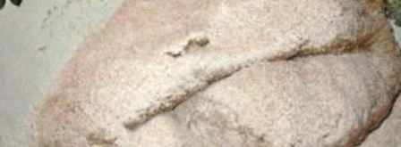 черный хлеб в духовке. Шаг 5