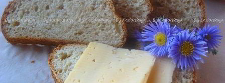 домашний ржаной хлеб. Шаг 13