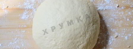 французский сливочный багет. Шаг 6