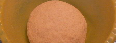 хлеб пшеничный с цельнозерновой мукой. Шаг 5