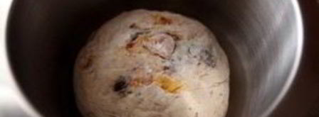 хлеб с сухофруктами и орехами. Шаг 7