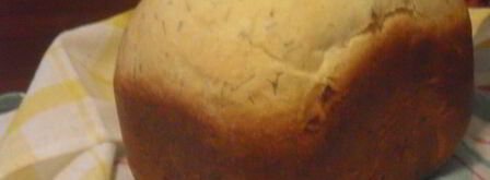 хлеб с укропом, луком, чесноком и чили. Шаг 4