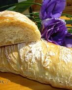 Парижский багет