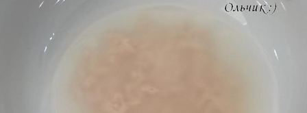 парижский багет. Шаг 5