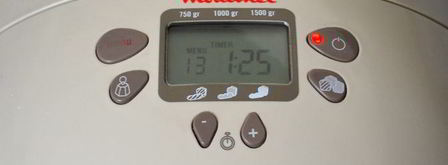 разборный томатный хлеб с начинкой. Шаг 4