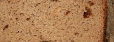 ржаной хлеб в хлебопечке панасоник. Шаг 4