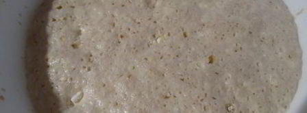 сербский хлеб погачице. Шаг 4