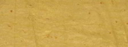 лакомство из лаваша. Шаг 6