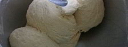 фокачча с маслинами и розмарином. Шаг 4