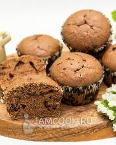 Шоколадные маффины с шоколадными каплями