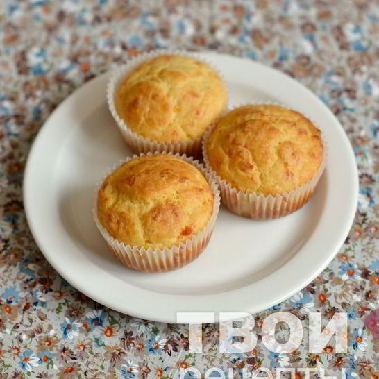Рецепт сырных маффинов