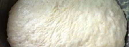 медовая пахлава. Шаг 3