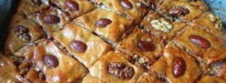 медовая пахлава. Шаг 14