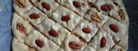 медовая пахлава. Шаг 11