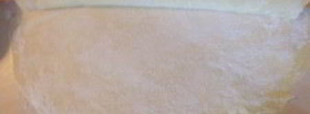 пахлава с фисташками. Шаг 4