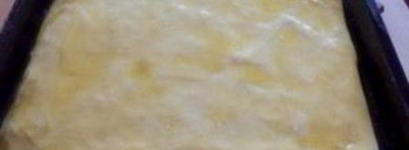 пахлава с фисташками. Шаг 8