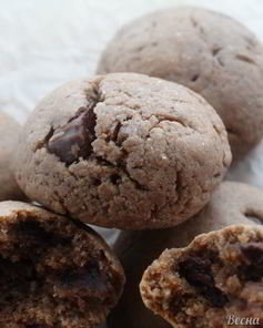 Печенье Кофе с молоком