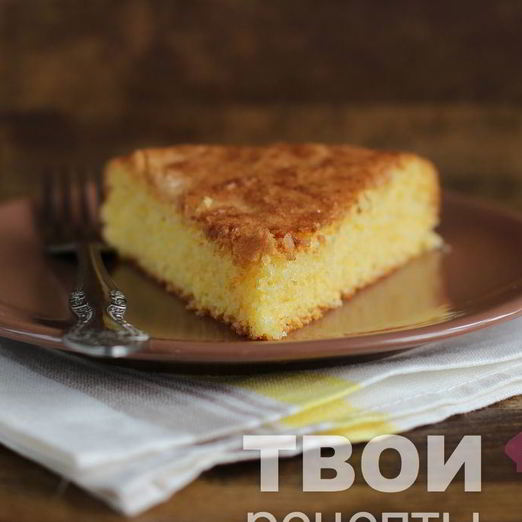 Кукурузно-апельсиновый пирог