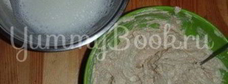 песочно-творожно нарезной пирог. Шаг 5