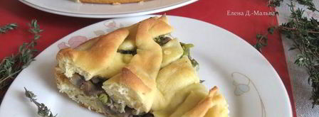 пирог из заварного теста с грибами. Шаг 15